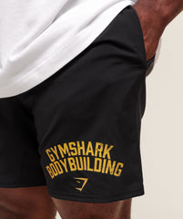 Olympic Bar 7 Short